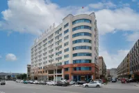 Vienna International Hotel (Ganzhou Nankang International Trade City Branch) Hotels in Ganzhou