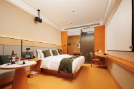 City Haotai Hotel (Xinghuayuan Railway Station)