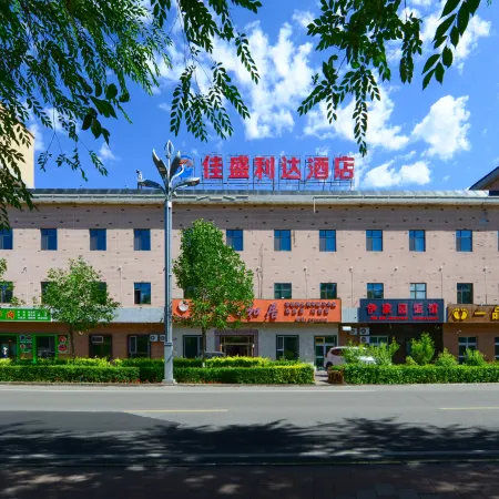 Fuyunjia Shenglida Hotel