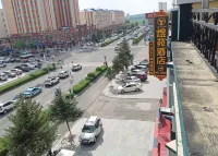 Yu Yuan Hotel