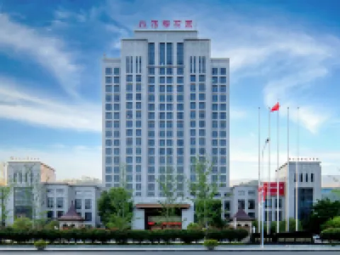 Four Seasons Garden Hotel Hotels in Libo