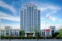 Four Seasons Garden Hotel