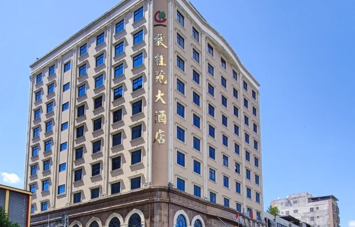 Fu Gui Yuan Hotel