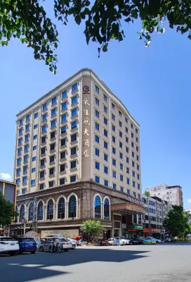 Fu Gui Yuan Hotel Hotel dekat Jiulian Mountain