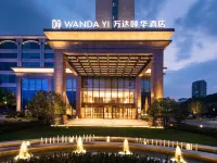 Wanda Yi Yangzhou Hotel Hotels near Hongquan Hospital