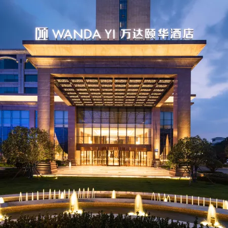 Wanda Yi Yangzhou Hotel