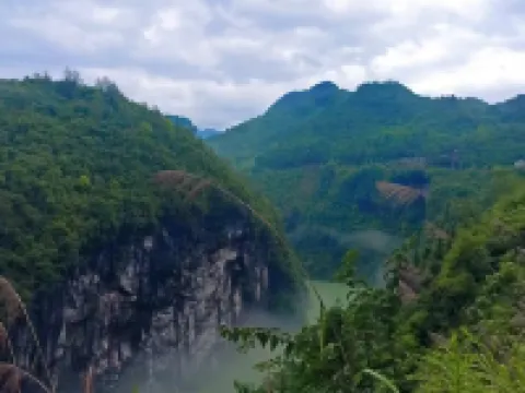 Meet the destination homestay Hotel di Hefeng