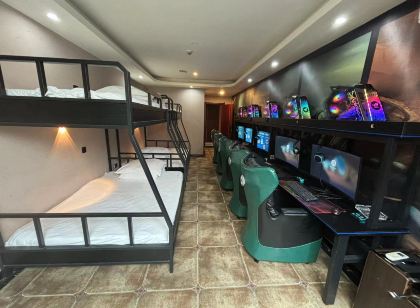 Yunqi e-sports Hotel