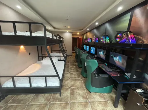 Yunqi e-sports Hotel