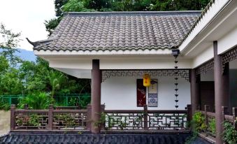 Enshi Yunyin Chashan Duihua Tangquan Shanshu Homestay (Enshi Qingjiang)