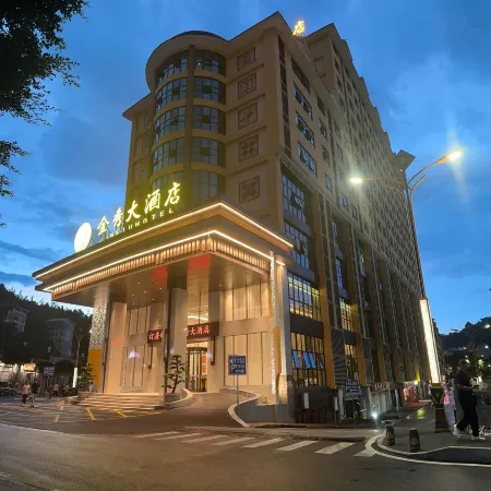 Jinxiu Hotel