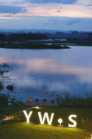 Yewang Su Lake View Light Luxury Hostel