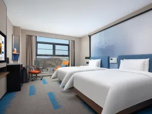 Hampton by Hilton Shannan