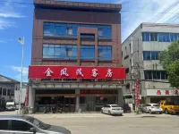 金鳳茂客房 白龍寺附近的飯店