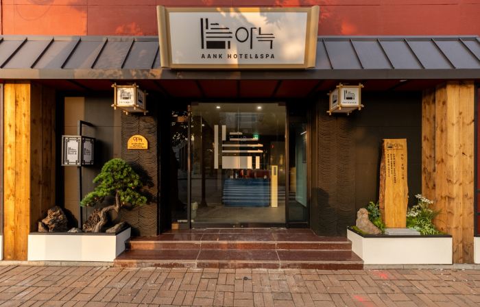 AanK Hotel & Spa Pyeongtaek