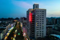 Nanyue International Hotel Hotels in Guilin North&West Railway StationDiecai Wanda Plaza