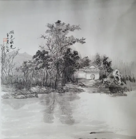 Jiulong International Hotel