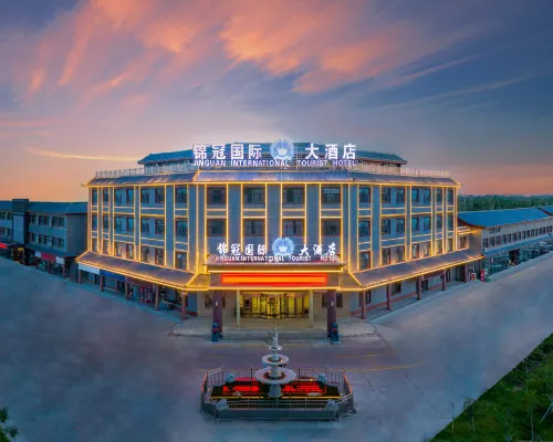 Beitun Jinguan International Tourism Hotel Hotels in BeiTun