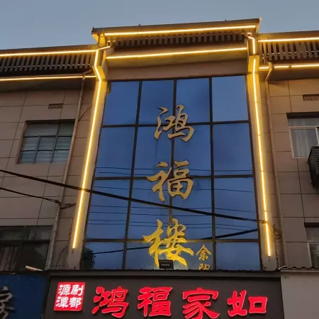Near No.319 Provincial Road