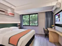 Lizhengmen Hotel Hotels near Qinghe Square