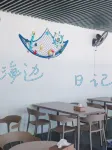 Licheng Art Homestay - breakfast