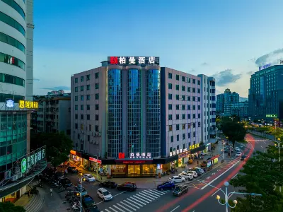 Borrman Hotel (Jiangmen Yingbin Avenue West) Hotels in Wuyi University/33 Xu Street
