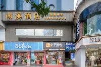 Nanxi Hotel Hotel a 
