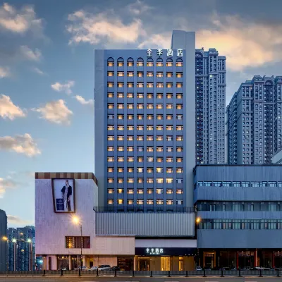 JI Hotel (Harbin Jingyang Street Chinese Baroque) Hotels near CHINESE BAROQUE