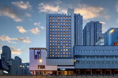 JI Hotel (Harbin Jingyang Street Chinese Baroque) Hotels in Harbin