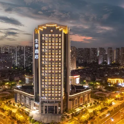 JI Hotel (Kunshan Kaifaqu Jingwang Road) Hotels near Huaqiao Railway Station