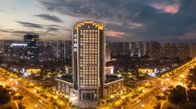 JI Hotel (Kunshan Kaifaqu Jingwang Road) Hôtels à : Zone de développement économique de Kunshan