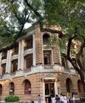 Yimi Hotel (Guangzhou Beijing Road ）