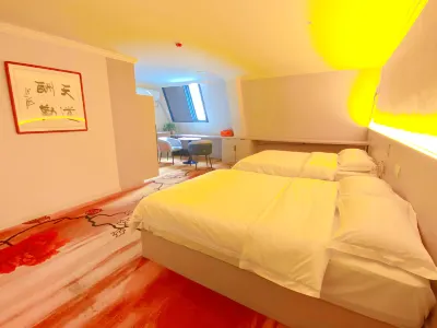 Ansheng Art Hotel