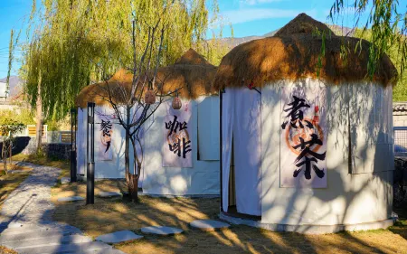 Moye Luxury Snow Mountain View Courtyard Coffee Garden Impression Holiday Beauty Su Отели рядом с достопримечательностью «Blue Moon Valley»