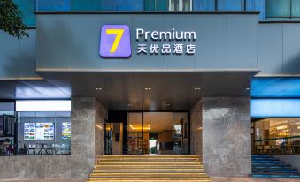 7Days Inn Youpin Premium Hotel (Kunming Railway Station)