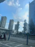 Renhuai Shengshi Chain Hotel