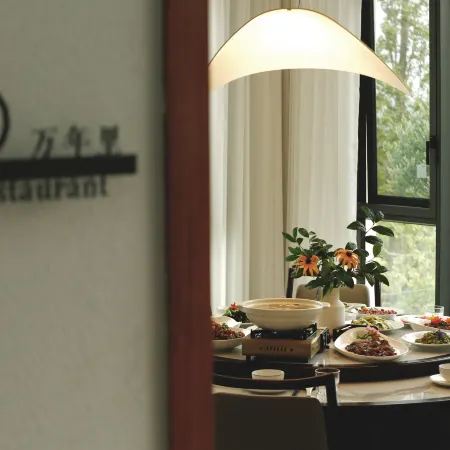 Meishan Danling Wannian · Hometown Villa