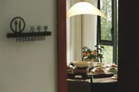 Meishan Danling Wannian · Hometown Villa Hôtels à : Danleng