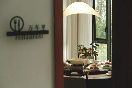 Meishan Danling Wannian · Hometown Villa