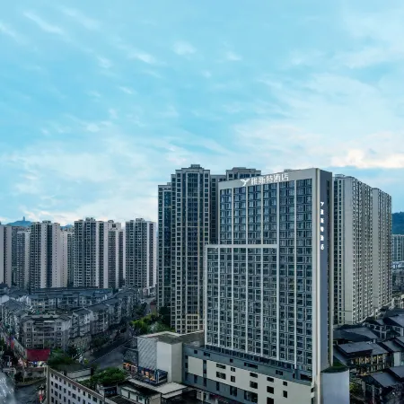 Yester Hotel (Xishui Qilong Impression)