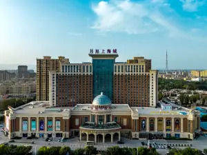 Kashgar Nanjiang Global Harbor International Hotel