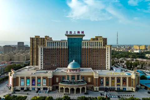 Kashgar Nanjiang Global Harbor International Hotel