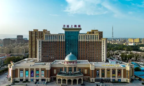 Kashgar Nanjiang Global Harbor International Hotel