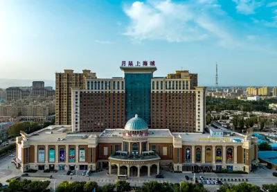 Kashgar Nanjiang Global Harbor International Hotel