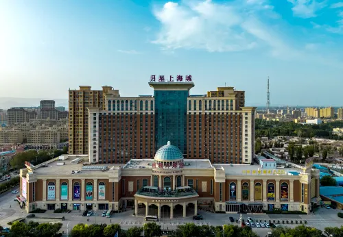 Kashgar Nanjiang Global Harbor International Hotel Hotels in Shufu