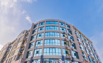 Homeinn · neo (Jining Liangshan Phoenix City)