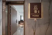 雲喜民宿（贛州萬象城天鑽店）
