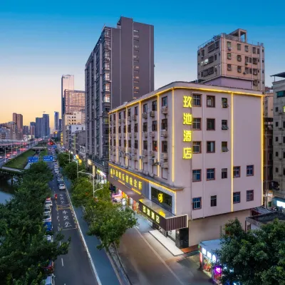 玖池酒店（公明廣場合水口地鐵站店） 鄰近公明广场的酒店