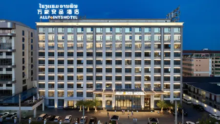 Allpoints Hotel Отели рядом с достопримечательностью «Statue of Fa Ngum»