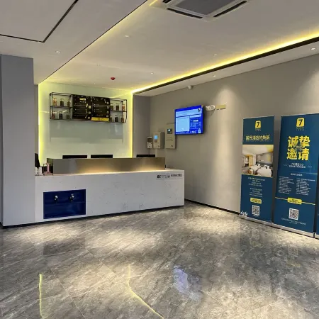 7Days Inn Youpin Premium Hotel (Binzhou Huimin Huji)